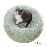 Cama de Donut calmante para gatos y perros, transpirable, suave, peluda, cómoda, Anti ansiedad, cama para perros pequeños y medianos - details 3