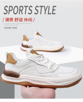 Zapatos de cuero para hombre, zapatos casuales huecos y transpirables con suela gruesa - details 6