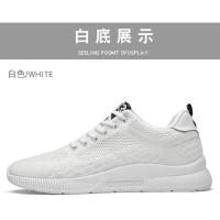 Zapatillas Deportivas para Hombre Zapatos con Elevador Invisible, Zapatos Transpirables y Aumento de 6CM - details 20