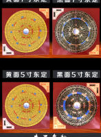 Elemento Dongding de Taiwán, sartén integrada tres en uno, brújula pequeña, portátil, conveniente, cobre puro, alta precisión - details 2