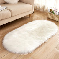 Decoración creativa para el hogar: cojín de alfombra similar a la lana para sofá de sala de estar, almohadilla antifrío para pies para dormitorio, almohadilla antideslizante para baño, duradera y resistente a las manchas en estilo europeo - details 0