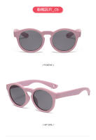 Gafas de Sol Polarizadas para Niños Marco Redondo Fresco Protección Solar Anti-Ultravioleta con Cordón - details 32