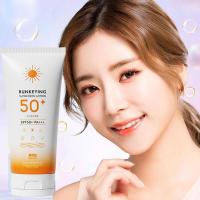 SPF50+ Protector solar facial Control de aceite Bloqueador solar Protector Antienvejecimiento Crema hidratante iluminadora - details 4