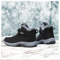 Zapatos de senderismo impermeables para mujer, Botines de cuero para mantener el calor al aire libre, Botas de senderismo de nieve cálidas de felpa antideslizantes, Invierno - details 23