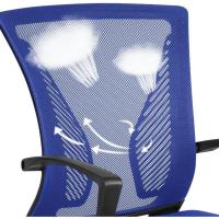 Silla de Oficina Regulable en Altura Multicolor de Malla con Función de Mecedora - details 45