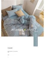 Juego de Ropa de Cama Nórdica 2 Dormitorios, Sábana, Edredón, Colcha 220x240, Fundas para Hogar de 90 a Cuadros - details 5