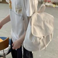 Mochilas coreanas simples de nailon, bolsos de hombro de nailon de gran capacidad de Color sólido, mochila escolar ligera para estudiantes, hombres y mujeres - details 3