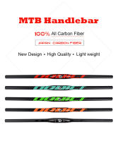 Bicicleta de Montaña de Carbono DODICI MTB Manillar Horizontal Accesorios para Bicicletas de Montaña - details 0