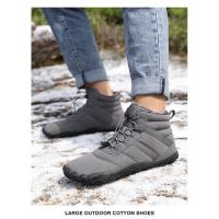 Zapatos deportivos de algodón para exteriores de cinco dedos para hombres y mujeres, además de botas cálidas de terciopelo,botas de nieve para parejas resistentes al desgaste y antideslizantes. - details 2