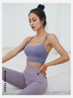 Sujetador deportivo de melocotón móvil, ropa interior de Yoga con Push-Up, 8 colores, sin espalda, HBL2 - details 5
