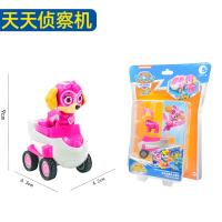 Vehículo genuino de la Patrulla Canina Chase Skye Marshall, juego de coches extraíbles, bloques de construcción, figura de Ryder, juguetes para niños, regalos de cumpleaños - details 18