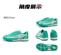 Zapatos de entrenamiento de juegos especiales TF para zapatillas de fútbol para niños - details 10