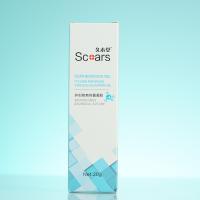 Crema para eliminar cicatrices de 20g, para cicatrices antiguas y ungüento para eliminar Gel de tratamiento queloides, cicatrices quirúrgicas, estrías, acné, impresiones de viruela, quemaduras - details 11