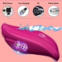 Vibrador de Mariposa Impermeable Control Remoto de Ropa Interior 9 Vibraciones para Mujeres o Parejas Juguetes Sensuales de Salud - details 4