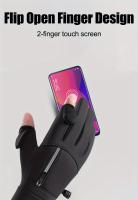 Guantes de Invierno Definitivos A Prueba de Viento, Impermeables y Compatibles con Pantallas Táctiles, Perfectos para - details 6