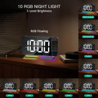 ORIA-reloj despertador con proyección, dispositivo Digital con retroiluminación RGB de 7 pulgadas, 10 colores, para el hogar y los dormitorios - details 1