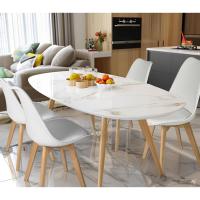 4 Sillas Comedor Nórdicas, Sillas de Cocina Nórdicas con Patas de Madera Maciza de Haya y Asiento Acolchado y Tapizado - details 1