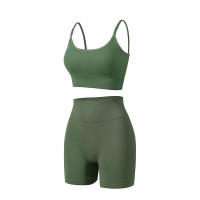 y pantalones cortos de cintura alta Conjunto de sujetador deportivo de color sólido para mujer para correr, entrenar, fitness - details 2