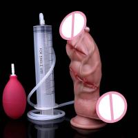 Empaque privado SEXY SXXY Multi-tipo Ultra Squirt Dildo Sucker Silicona Tacto de Piel Plug Anal Con Función de Eyaculación Para Hombres Sexo - details 10