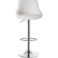 Taburete de Bar con Resalto Juego de 2, Ajuste de Altura Continuo, Acero Cromado, Antideslizante, Cuero Sintético Fácil de Cuidado, Almohadilla Bien Acolchada Blanco - details 3