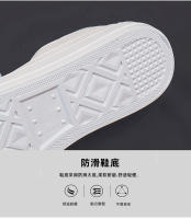 Zapatos blancos pequeños zapatillas coreanas zapatos de mujer zapatos casuales estudiantes zapatos planos zapatos de maternidad - details 7