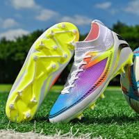 Copa Mundial de fútbol para hombres, TF, uñas rotas AG, uñas largas, entrenamiento de competición, adultos - details 28