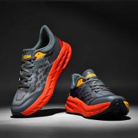 Zapatos Deportivos Informales para Hombre 2025 Zapatos Ligeros con Absorción para Carreras de Maratón Zapatos para Correr al Aire Libre Zapatos de Montaña para Caminar para Adolescentes - details 5