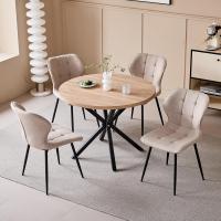 4 Sillas de Comedor de Lino, Sillas de Cocina Nórdicas Modernas y Ligeras con Patas de Metal para Sala de Estar y Dormitorio - Caqui - details 2