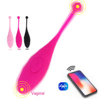 Vibrador Bluetooth Control Remoto App para Mujeres Estimulador de Clítoris Juguete Sexual Masajeador de Vagina y Punto G de Kegel Bola - details 8