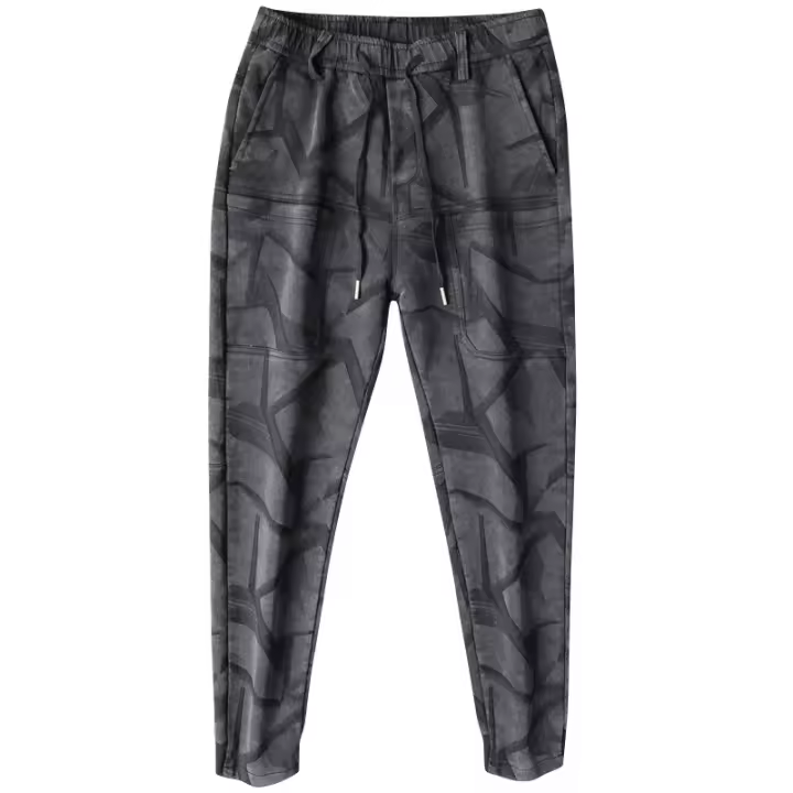 Pantalones de pierna pequeña ajustados elásticos informales de primavera, pantalones de marca de moda versátiles y ligeros para hombres 7008 - 1