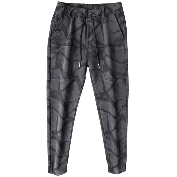 Pantalones de pierna pequeña ajustados elásticos informales de primavera, pantalones de marca de moda versátiles y ligeros para hombres 7008 - 1
