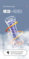Juguetes sexuales, Masturbador manual con forma de copa de avión para hombres en espiral, productos para adultos - details 3