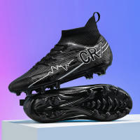 Mismo estilo para hombres y mujeres AG TFSoccer zapatos aplicables a competiciones. - details 9