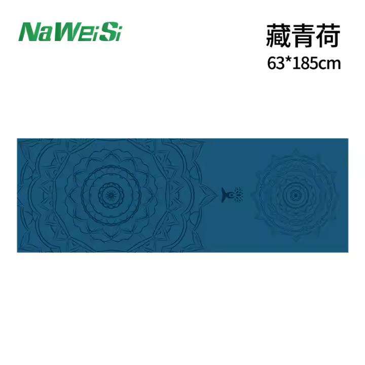 Yoga Mat Towel double-side Velvet Yoga Fitness Isolation Mat non-slip Print Fold Portable Sports Mat Towel Beach Quick Dry Towel - 1