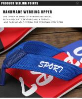 Chanclas de marca de alta calidad para hombre, chanclas para baño interior, moda de playa de verano, zapatillas de playa informales transpirables para hombre, Sanda de verano al aire libre - details 5