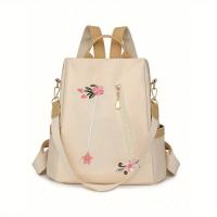 Mochila Portátil Mujer - Estampado Floral Beige, Antirrobo, Gran Capacidad, Impermeable, Bolsillos Prácticos - details 1
