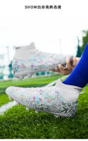 Calzado de fútbol transpirable de caña alta para hombre y mujer, calzado de entrenamiento profesional para césped - details 13