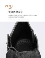 Botas de Motocicleta Bajo Capas para Hombres 2025 Zapatos de Trabajo de Cuero Cálido y Antideslizante Impermeable con Estilo Moderno - details 6