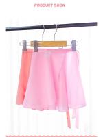 Falda de Ballet de Chiffon con Cordones Ropa de Baile para Adultos Miniskirt de Tutú para Niñas - details 10