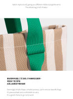 Bolso de Mano de Rayas Nuevo Bolso de Moda para Mujeres Bolso Tejido de Gran Capacidad - details 13
