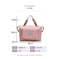 Bolsa de viaje de gran capacidad de las mujeres de gran tamaño de la barra de lazo portátil viaje de negocios bolsa de almacenamiento de entrega portátil bolsa de fitness deportiva bolsa de lona - details 1