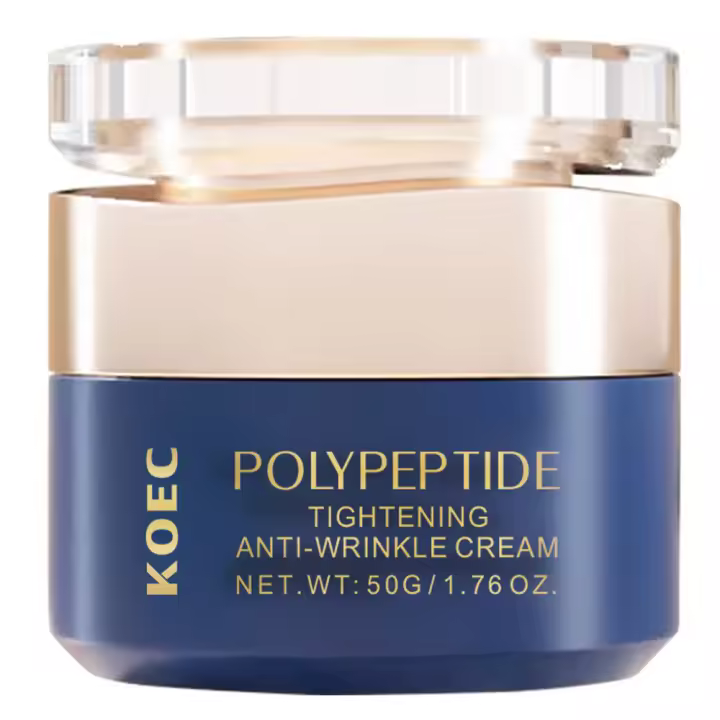 Crema antiarrugas reafirmante con polipéptidos, piel de aspecto más suave, crema firme y suave sin edad, crema de noche reparadora de arrugas profundas - 1