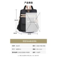 Mochila De Trabajo ligera para mujer, morral de viaje informal, resistente al agua, color negro y rosa - details 16