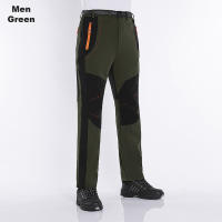 LNGXO Pantalones de Vellón para Invierno Cálido, Impermeable, Suave y a Prueba de Viento para Senderismo, Acampada, Escalada, Esquí Gris - details 18