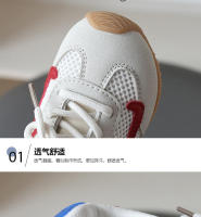 Zapatillas Deportivas Casuales Delgadas para Bebés Forrest Gump Zapatillas de Moda para Hombres con Suelas Planas - details 2