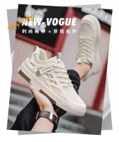 Nuevos zapatos deportivos para correr, transpirables e informales para hombre, zapatos de tabla a la moda - details 3
