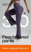 Pantalones de yoga acampanados de cintura alta con levantamiento de glúteos, leggings deportivos transpirables sin costuras para fiesta desnuda - details 0