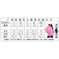 Sudadera holgada de manga larga con cuello redondo para mujer - details 0