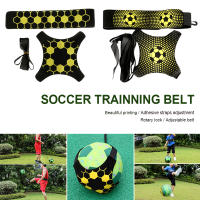 Pelota de fútbol ajustable para entrenamiento de habilidades, banda de malabares para práctica en solitario, cinturón elástico auxiliar circular, equipo de entrenamiento de patadas de fútbol - details 7