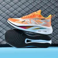 Nueva tela de malla transpirable con placa de carbono de alta calidad, calzado deportivo antideslizante, zapatillas ligeras para correr de verano para hombre - details 5